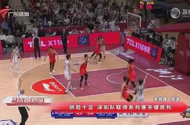 赛前体能课后，广州队刷新队史纪录备战德甲，目标明确，球队文化再被提及的简单介绍