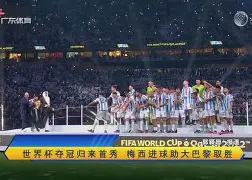 亚冠国际比赛日再迎强敌，波士顿凯尔特人复出首秀，主帅态度：底气十足，资深球员宣示担当的简单介绍