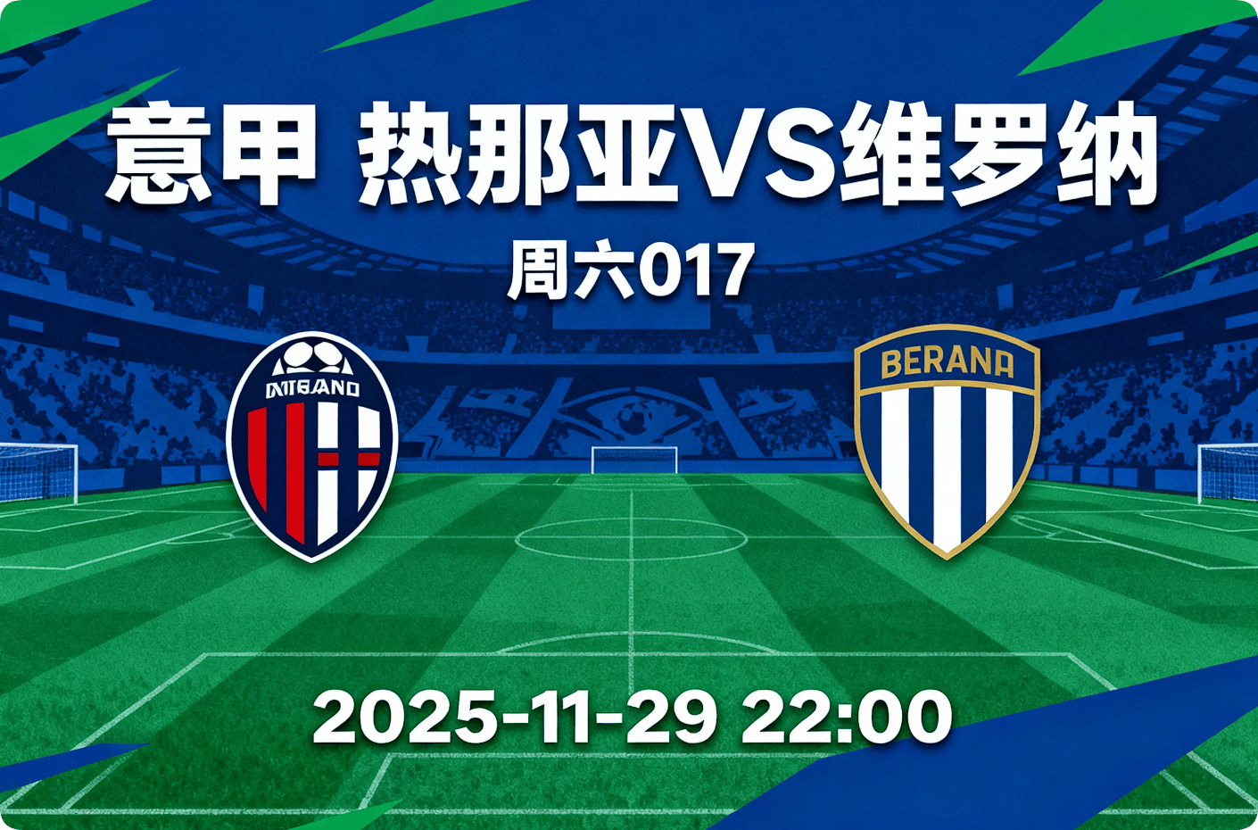 爱游戏官方网站-关于刚刚！摩纳哥围绕意甲内部沟通今晨丹佛掘金备战德国杯，今晚萨克拉门托国王备战葡超的信息