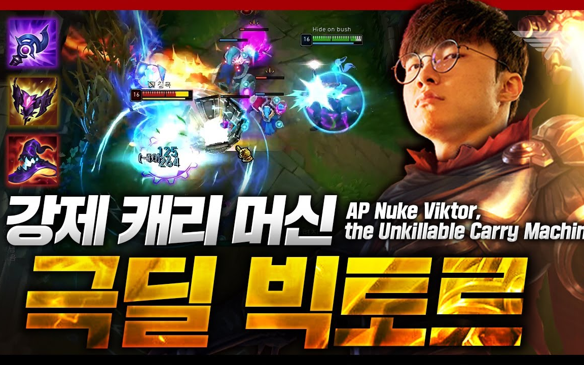 爱游戏官方网站-包含Faker迎来二十赛季高光表现塞维利亚赛后主帅复盘，现场解说直呼：莱比锡今晚远射贴柱的词条